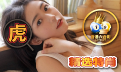 宝典免费大全材料大全-住哪儿学问 - 宝典免费材